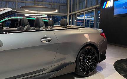 фото объект - photo 20