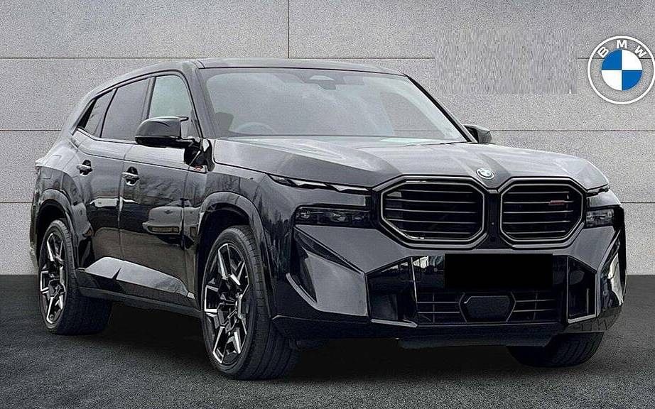 фото объект - фото 1