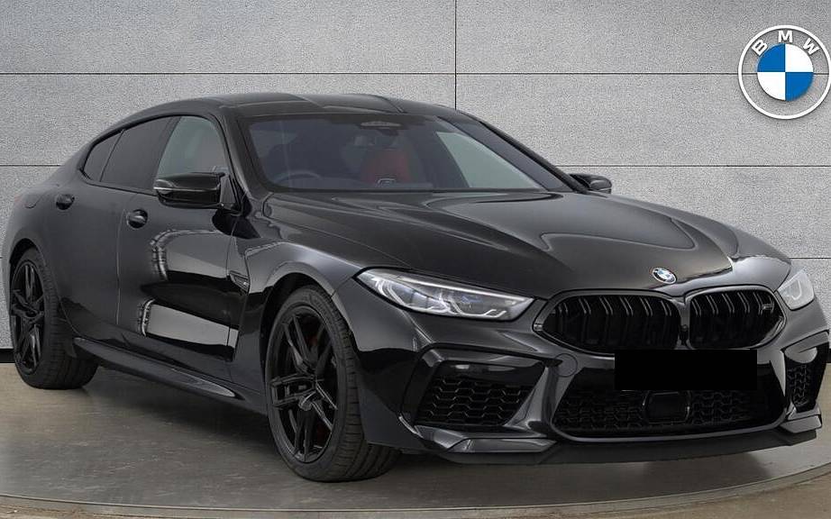 фото объект - фото 1