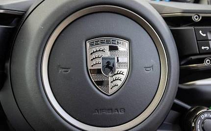 фото объект - фото 18