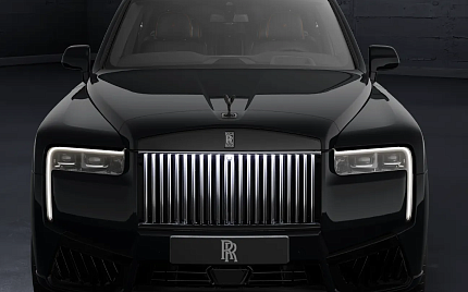 фото объект - фото 7