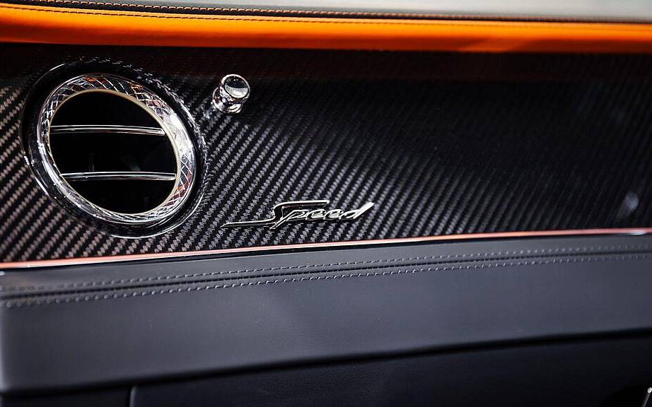 фото объект - фото 28