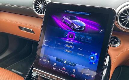 фото объект - photo 35