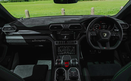 фото объект - photo 2