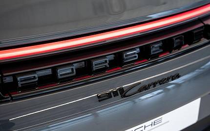 фото объект - фото 39