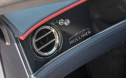 фото объект - photo 22