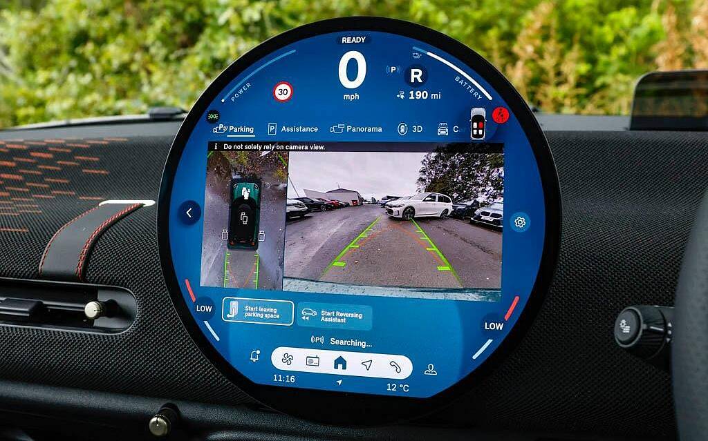 фото объект - фото 17