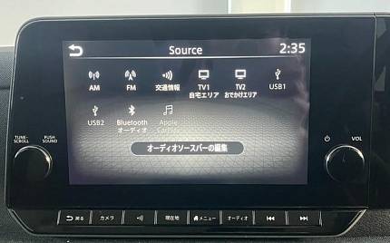 фото объект - photo 28