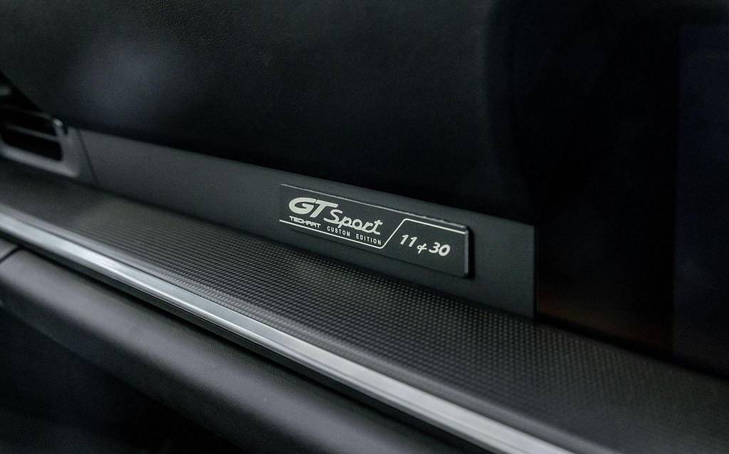 фото объект - фото 25