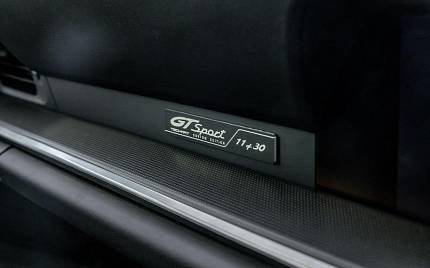 фото объект - фото 25