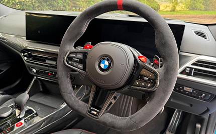 фото объект - photo 2