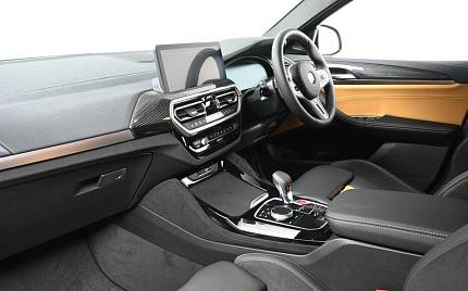 фото объект - photo 2