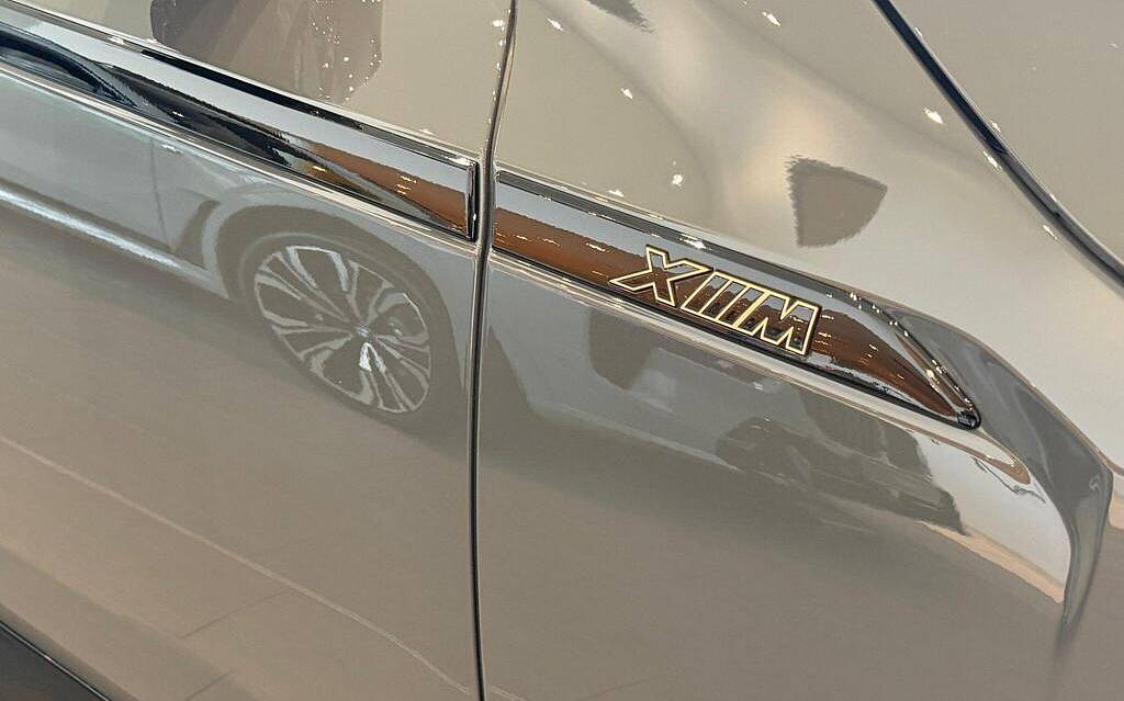 фото объект - photo 34