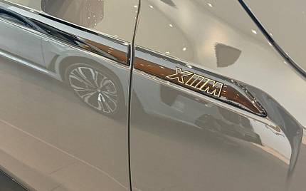 фото объект - photo 34