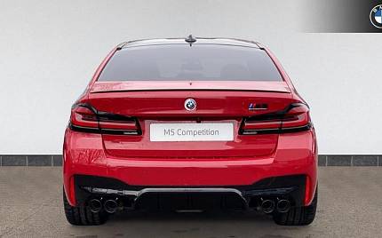 фото объект - photo 5