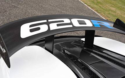 фото объект - фото 31