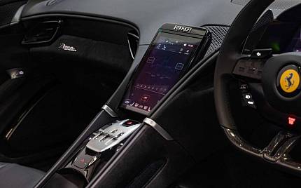 фото объект - фото 22