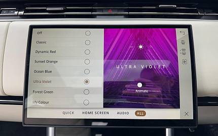 фото объект - фото 25