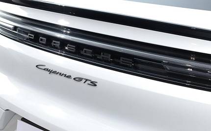 фото объект - фото 29