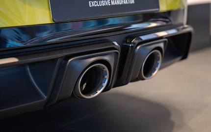 фото объект - photo 49