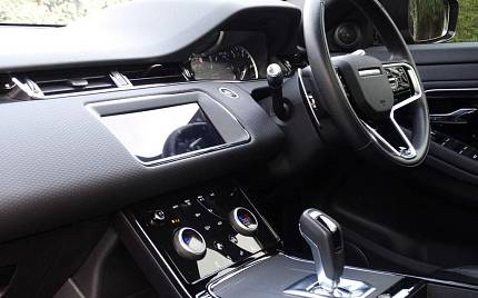 фото объект - photo 2