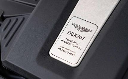 фото объект - фото 35