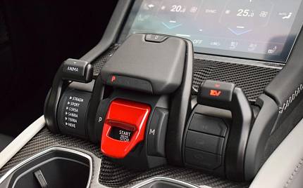 фото объект - фото 45