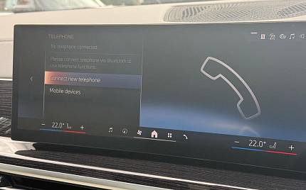 фото объект - photo 29