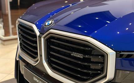 фото объект - фото 7