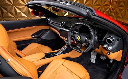 фото объект - photo 2