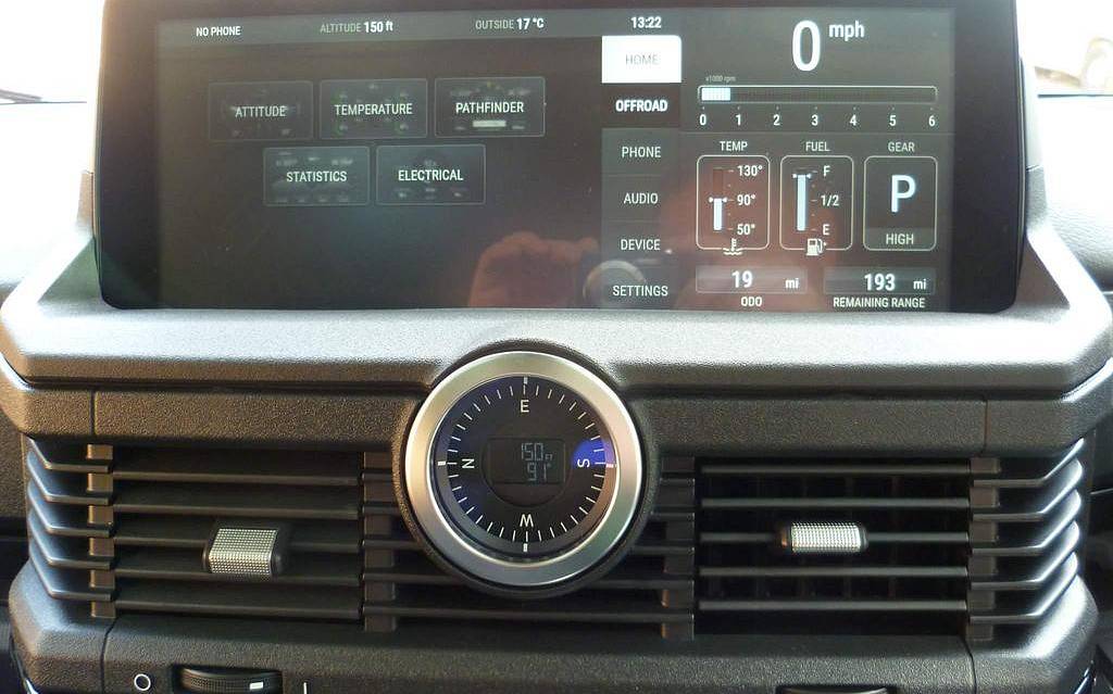 фото объект - фото 29