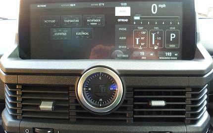 фото объект - фото 29