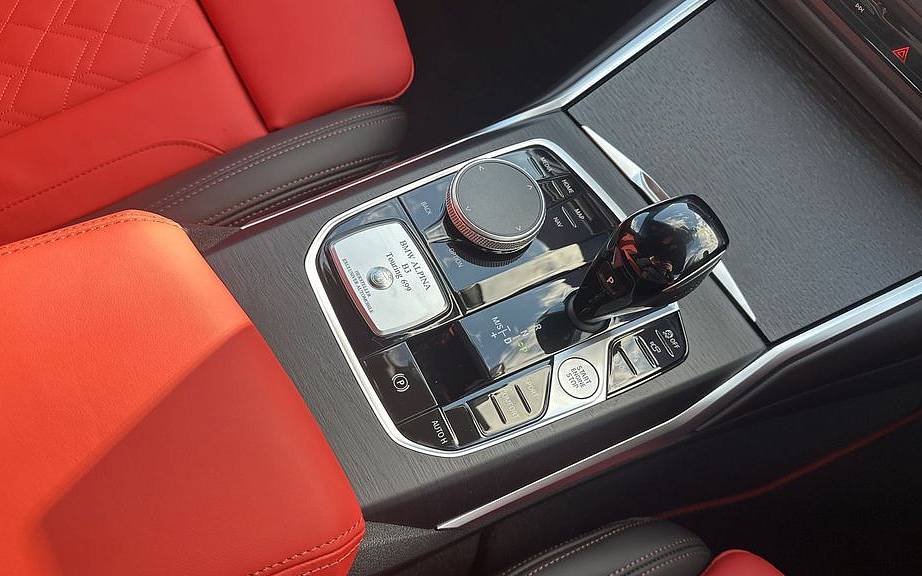 фото объект - photo 18