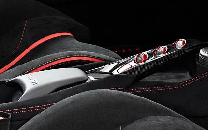 фото объект - photo 57