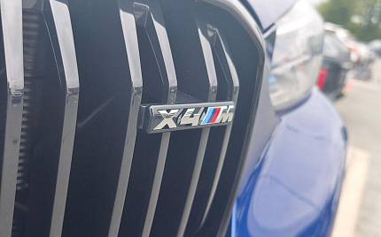 фото объект - фото 19