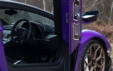 фото объект - photo 13