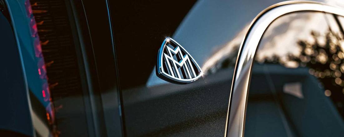 В линейке Maybach появится новая модель В линейке Maybach появится новая модель