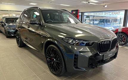 фото объект - фото 5