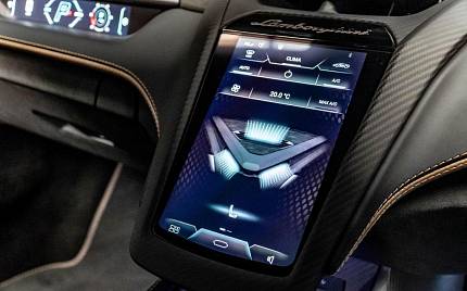 фото объект - фото 22