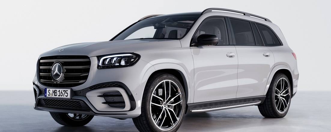 Представлен новый Mercedes GLS 2024