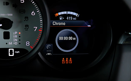 фото объект - фото 21