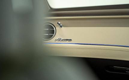 фото объект - фото 31