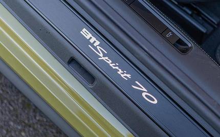 фото объект - фото 39