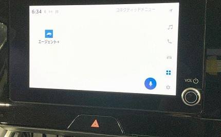 фото объект - фото 14