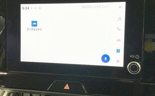 фото объект - фото 14