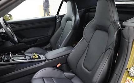 фото объект - фото 4