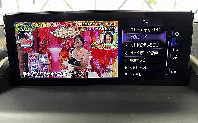 фото объект - photo 26