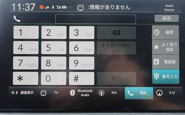 фото объект - фото 35