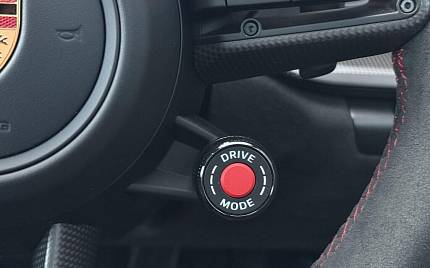 фото объект - фото 29