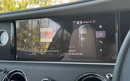 фото объект - фото 17